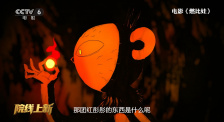 小婷性开放肉日记